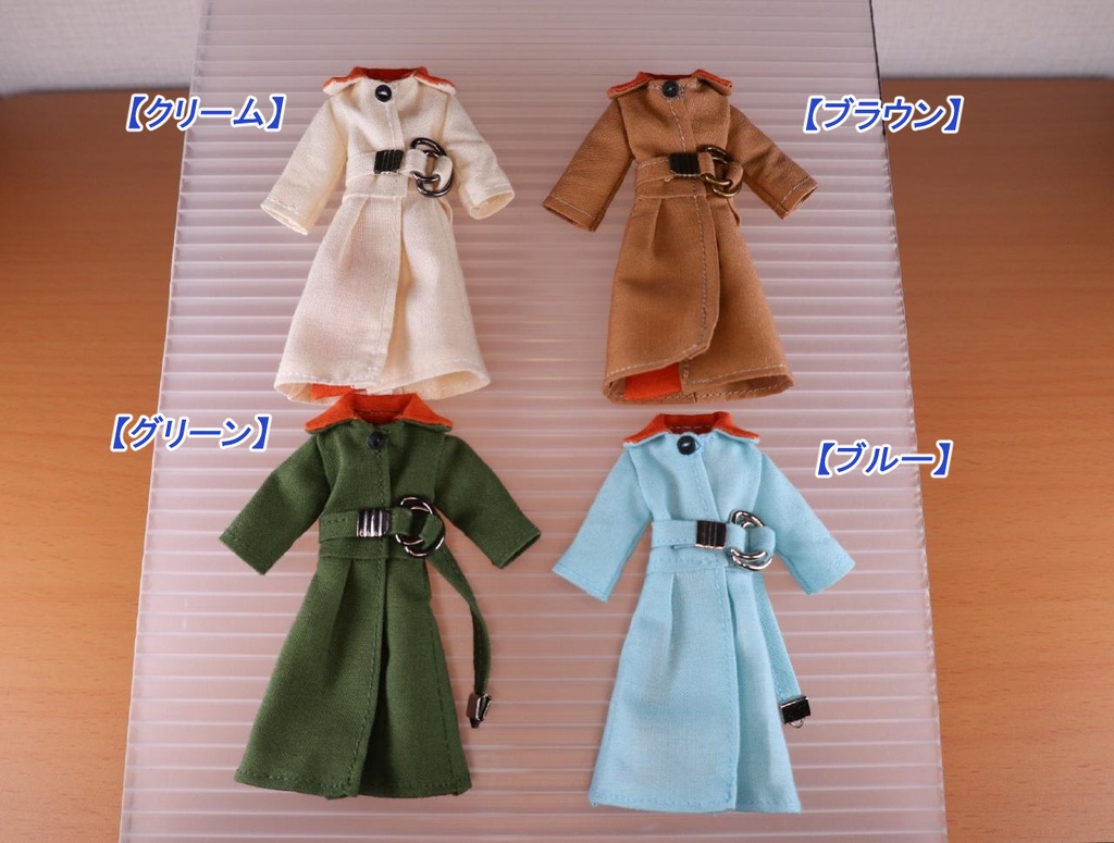 1/12 スプリングコート