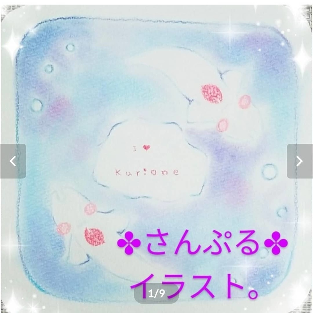 タオル。 ✤picyamo*(ぴちゃモ。)(。•ө•。)が描いたイラストプリント作品商品✤ ☆2点〜でもご購入可能☆ ハンカチ。