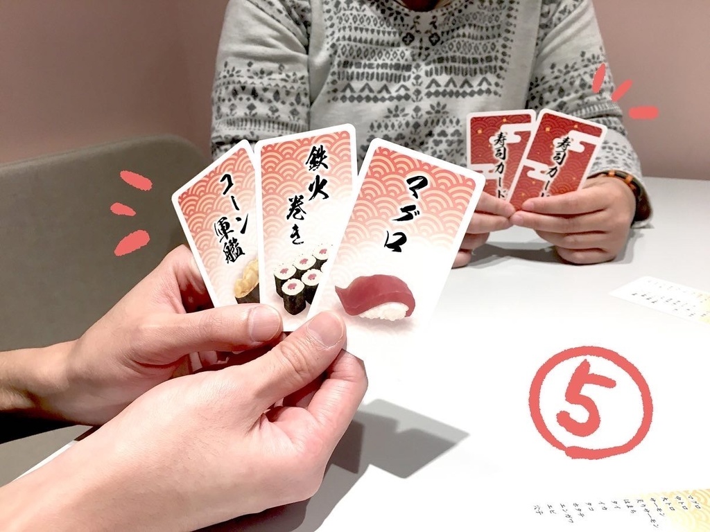 寿司のハナシがしたいんだ!