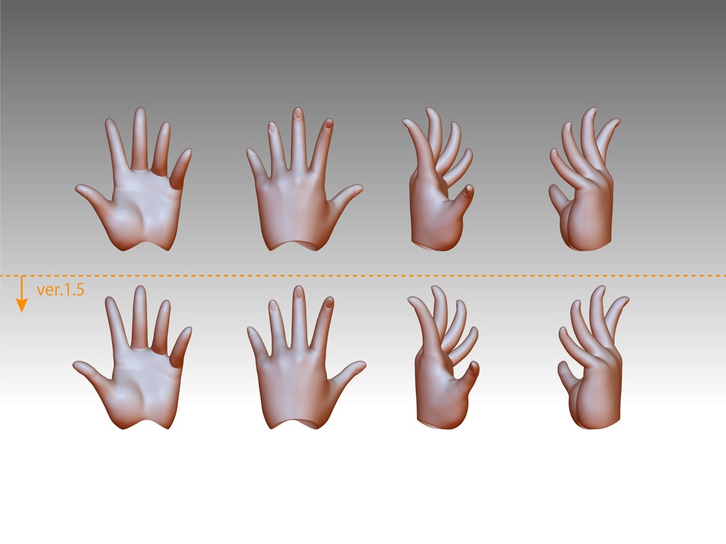 あねのまハンドver.1.5