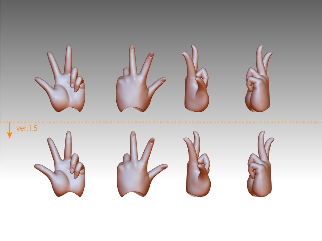 あねチェキハンドver.1.5