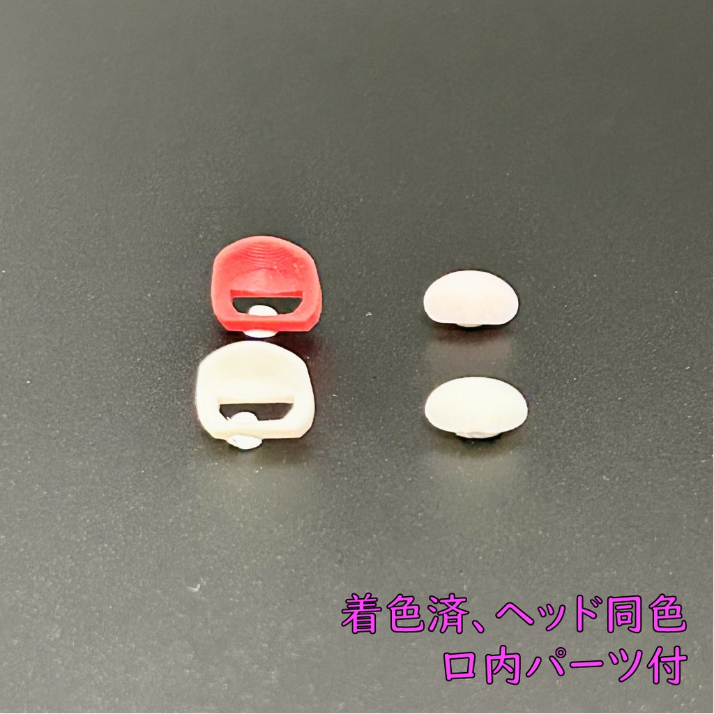 あわわちまヘッド<ホワイト>