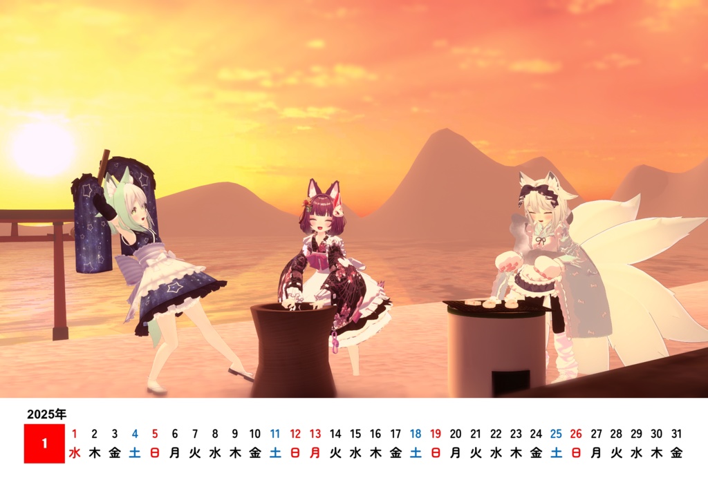 2025ミントちゃんカレンダーA.Bセット【デスクトップ版】