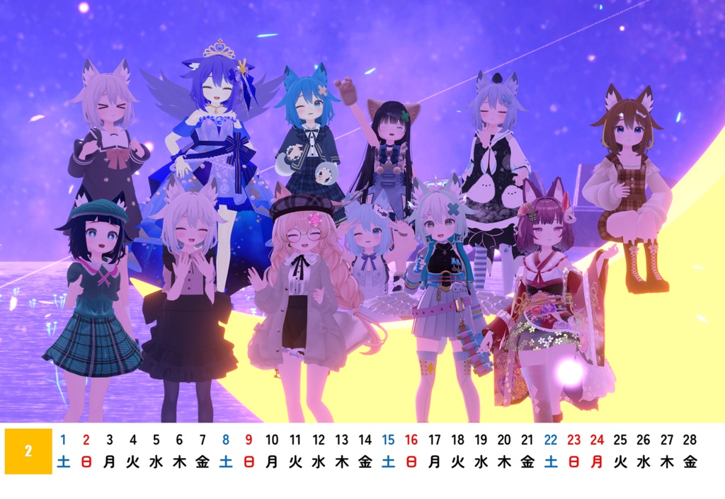 2025ミントちゃんカレンダーA.Bセット【デスクトップ版】