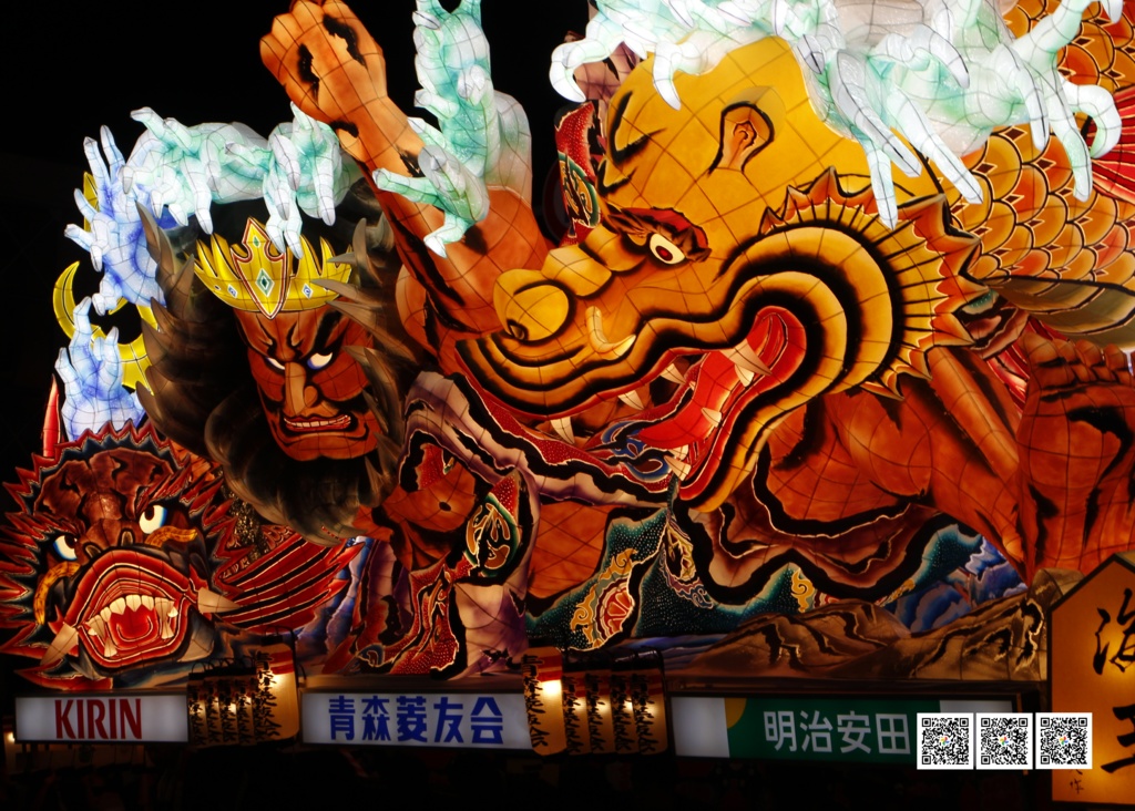 VRChatやりながらバイクで日本一周!!2.【PDF版】