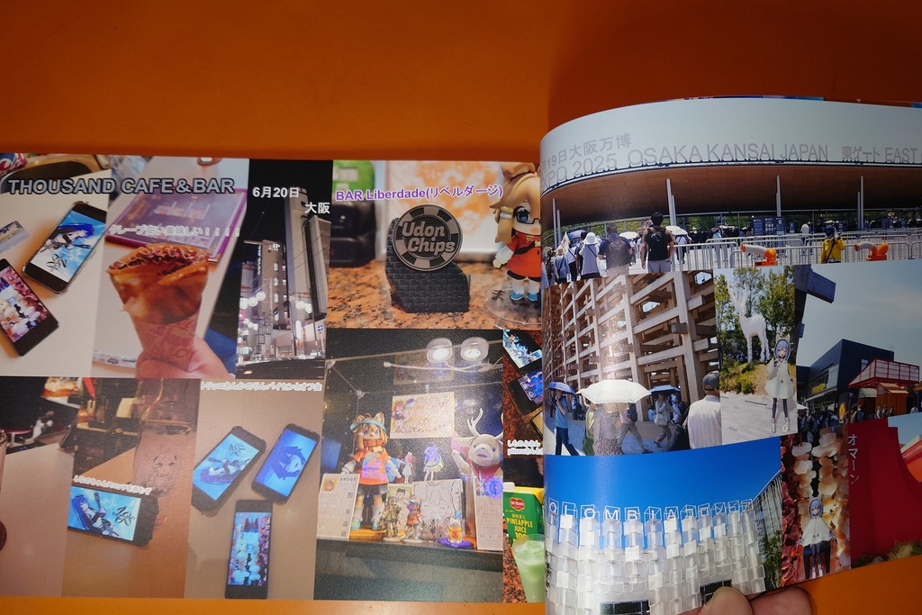 【同人誌版】VRChatやりながらバイクで日本一周!!2