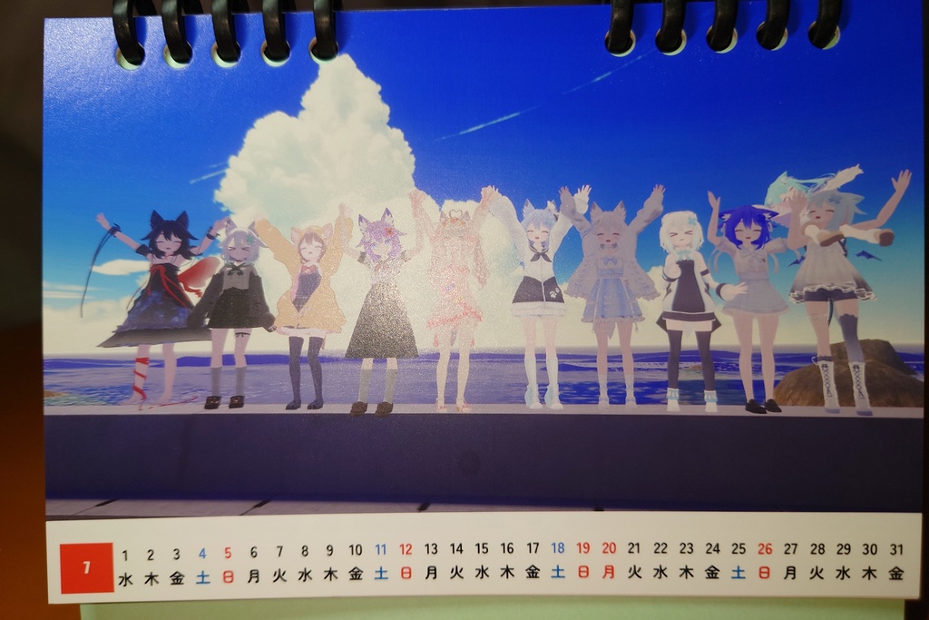 2026ミントちゃんカレンダーAB