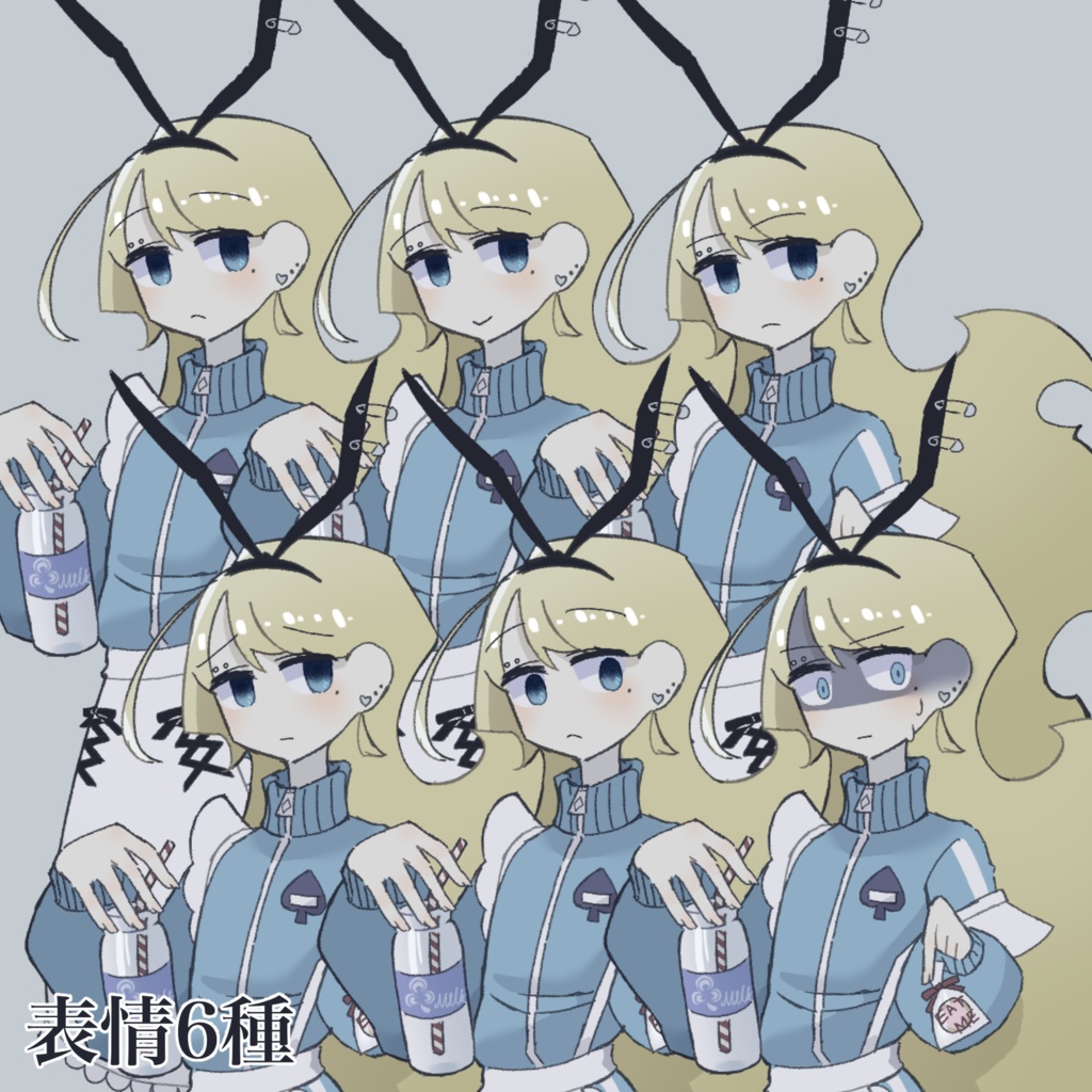 TRPG立ち絵素材_金髪の_ロングヘアー_ジャージメイド_ジト目