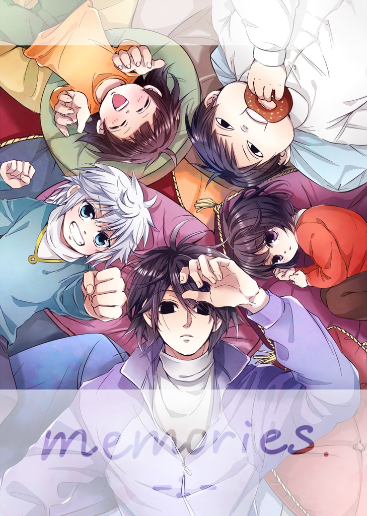 【web版】memories.【H×H】