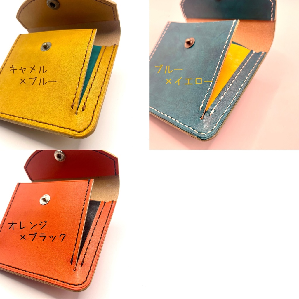 【推し色カラーオーダー可】レザーミニウォレット