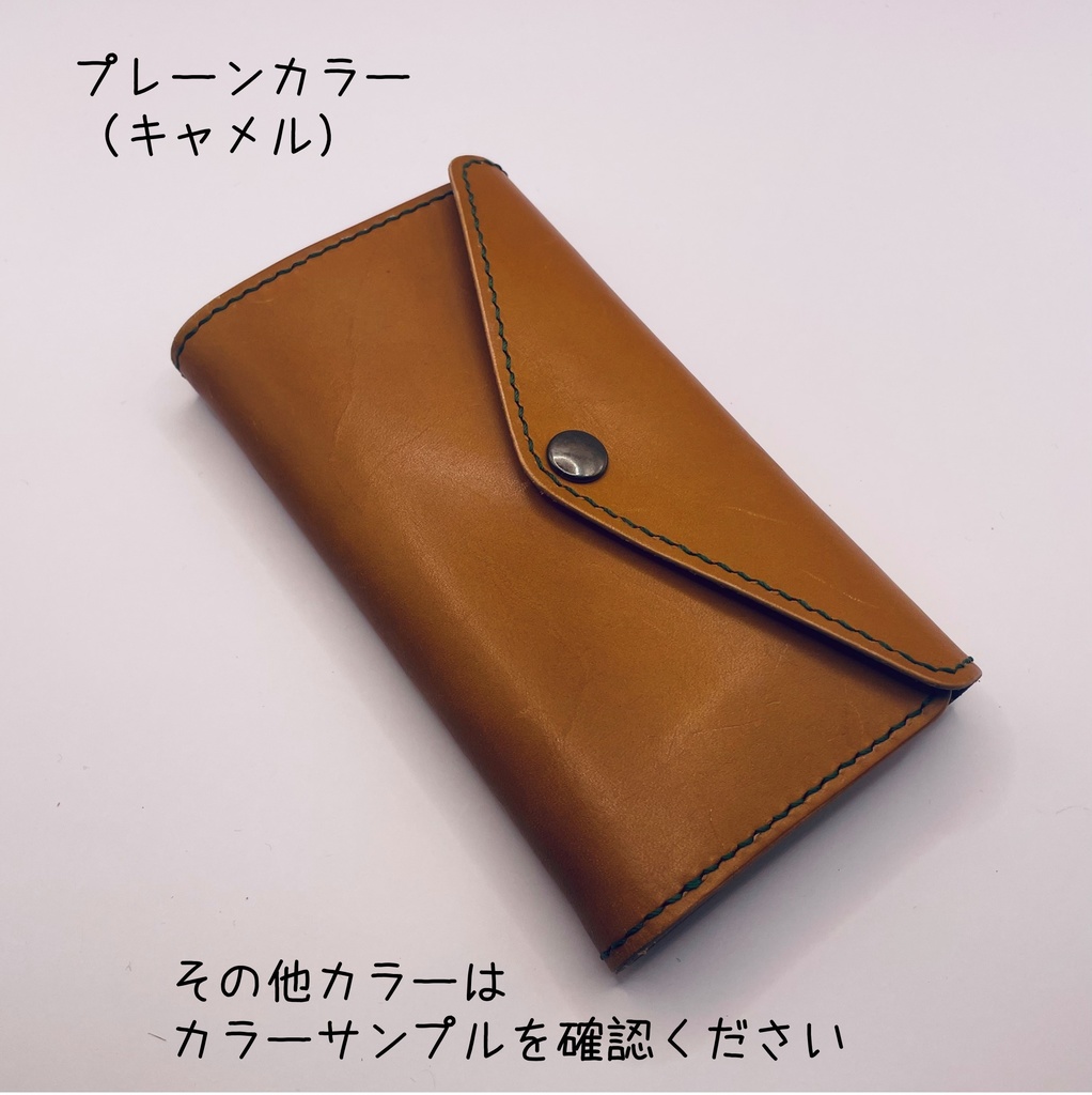 推し色 本革スマホケース(iphone全シリーズ対応可)カラーオーダー可