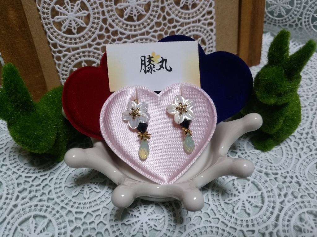 『主に誉れ桜』膝丸ver.