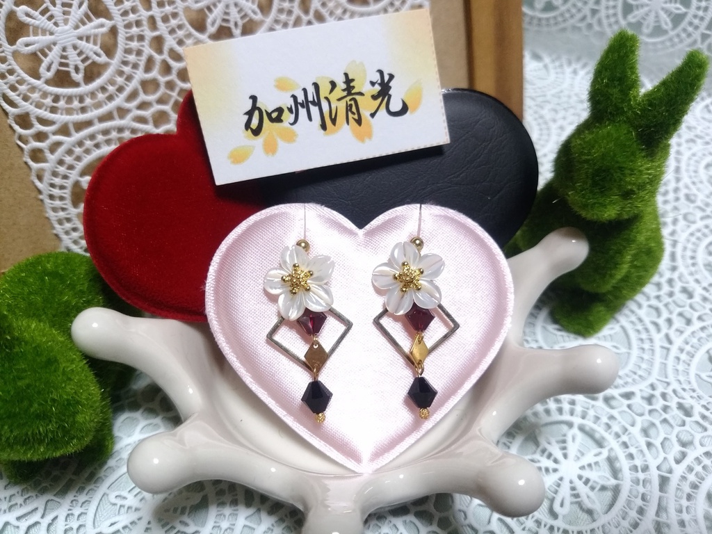 『主に誉れ桜』加州清光ver.
