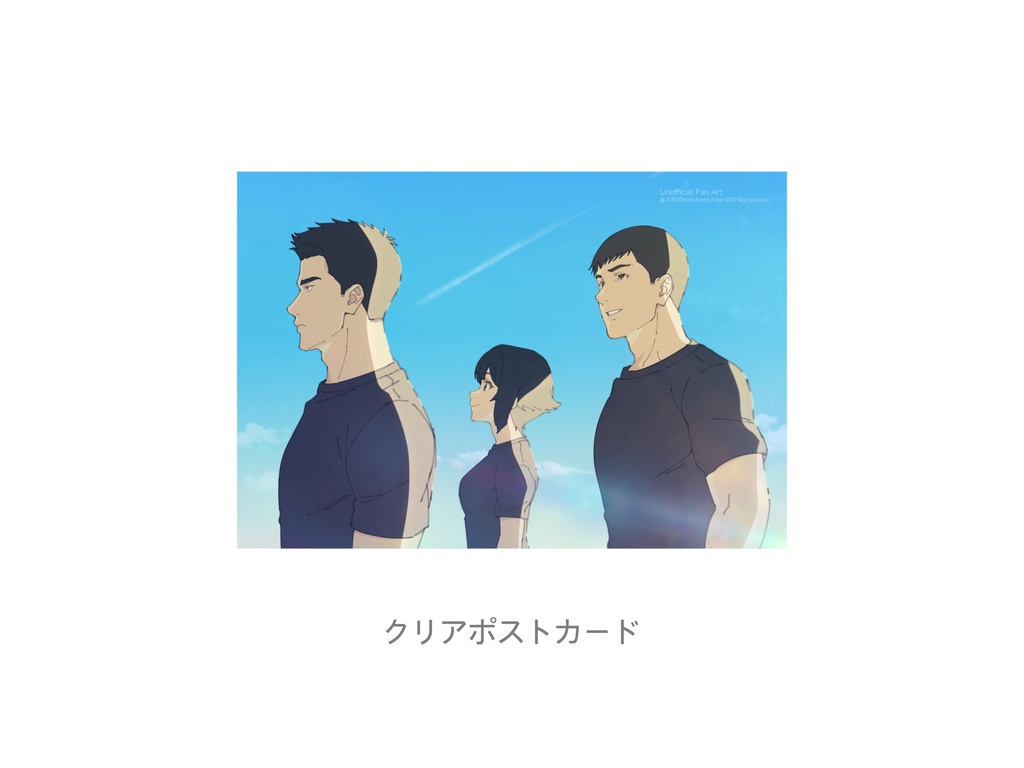 クリアポストカード＆ステッカーセット