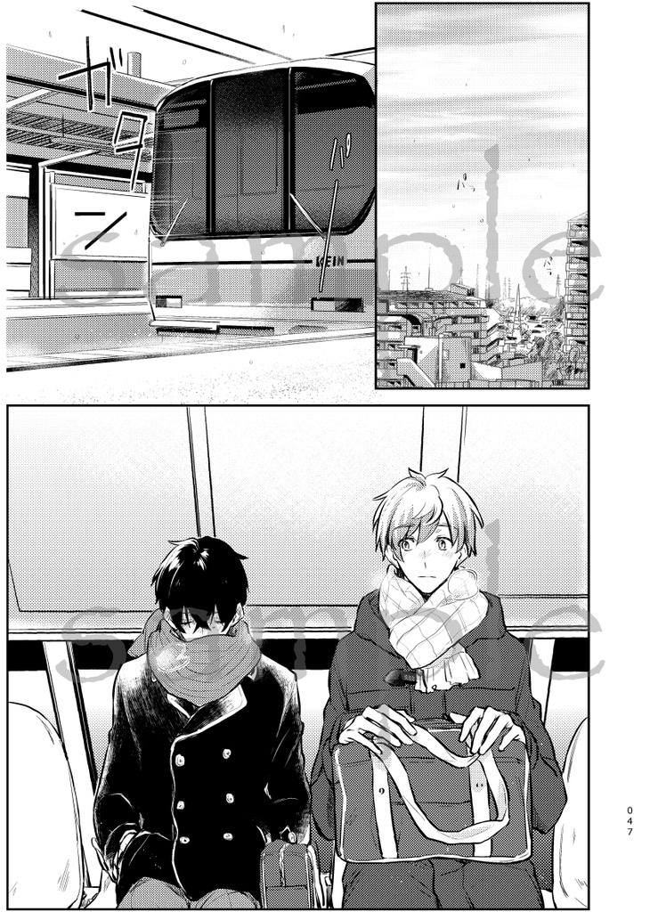 坂鳥アンソロ「鳥籠から若葉まで」