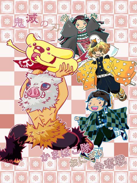 かまぼこ隊おにぎり争奪戦