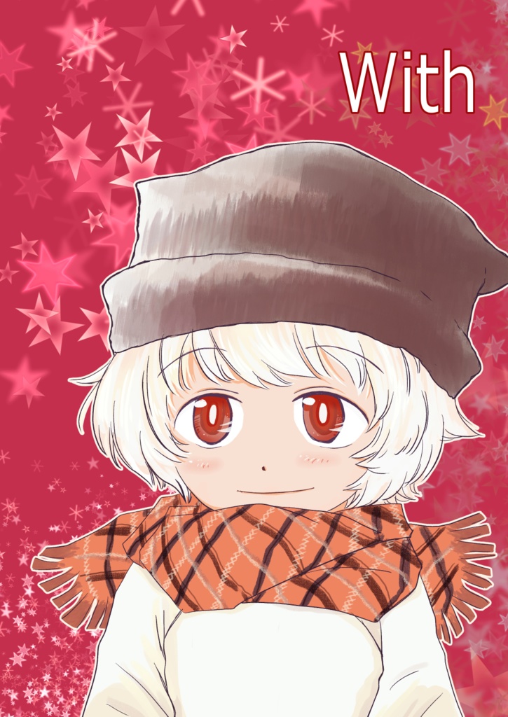 with
