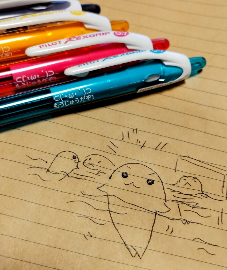 みんなちがうアザラシ