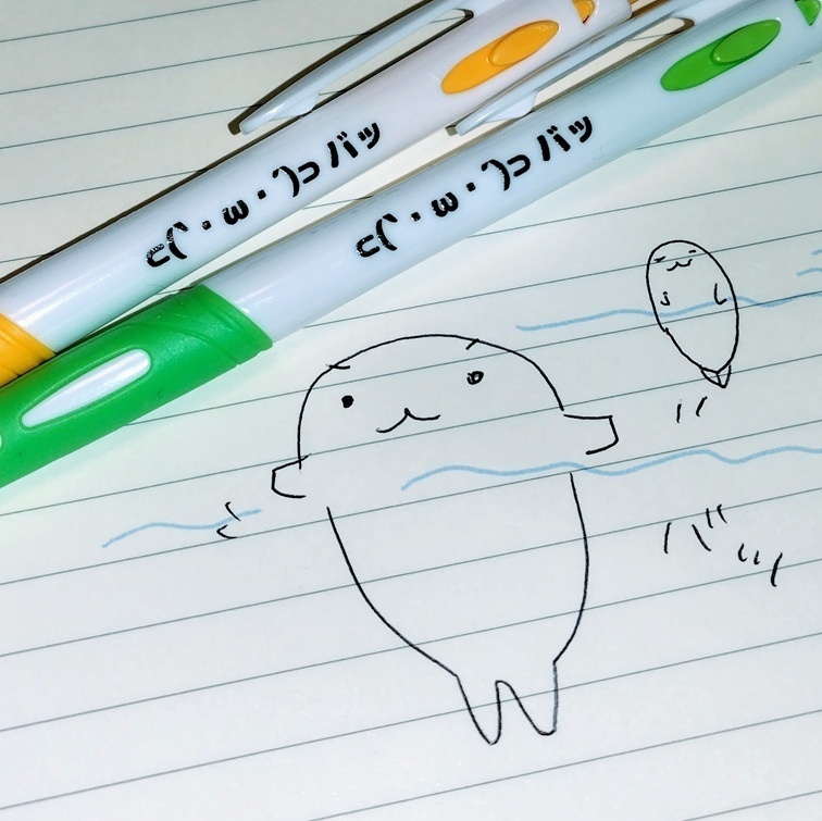 みんなちがうアザラシ