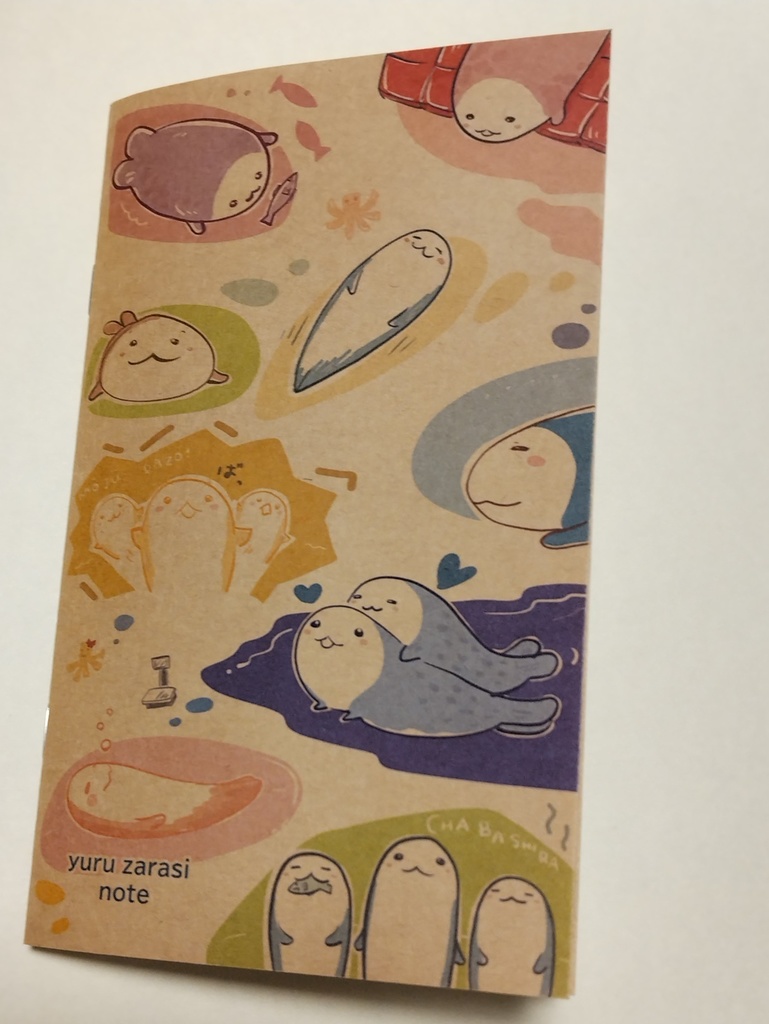 ゆるザラシノート(フレークシール付き)