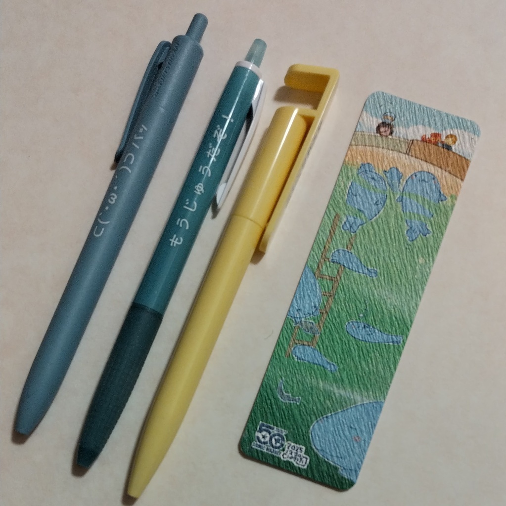 アザラシボールペン3本セット(バラあり)