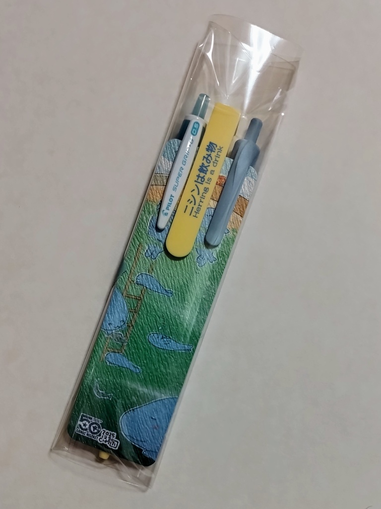 アザラシボールペン3本セット(バラあり)