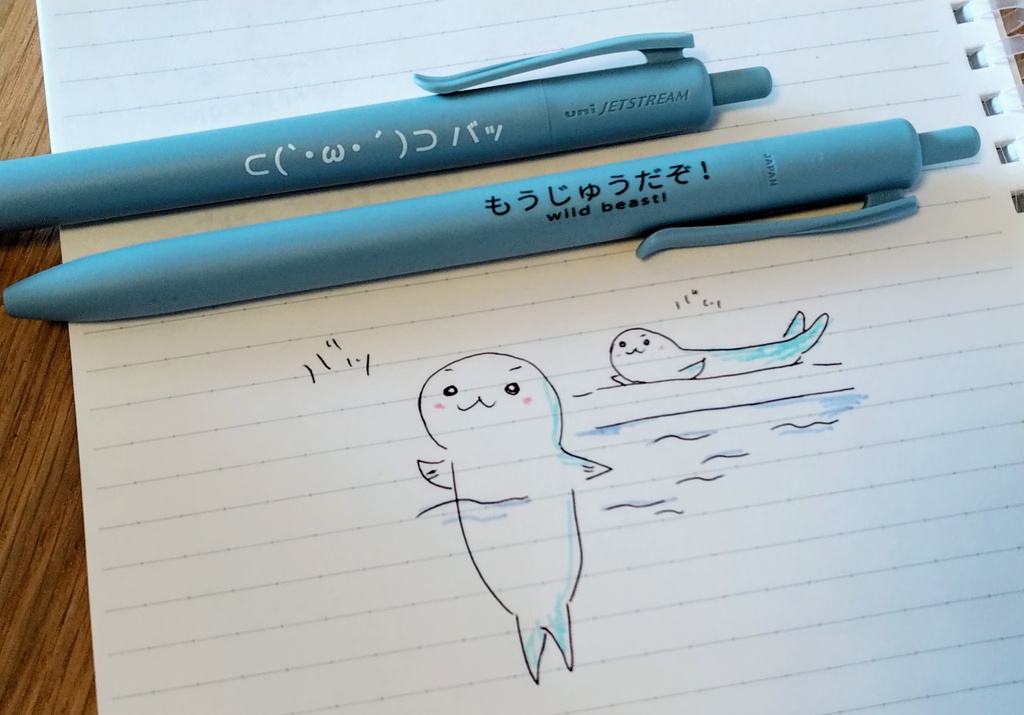 アザラシボールペン3本セット(バラあり)