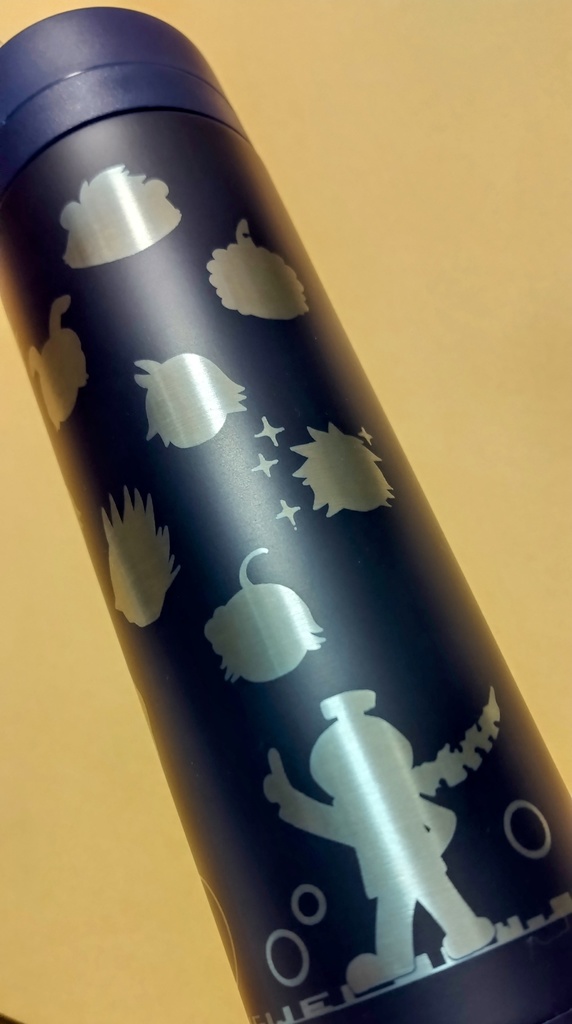 青春兵器No.1 サーモボトル(300ml)