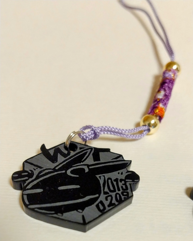 レプリカ&リリエンタール ストラップ