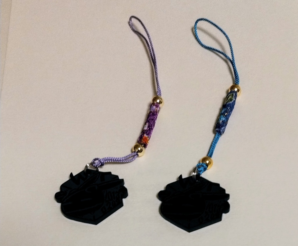 レプリカ&リリエンタール ストラップ