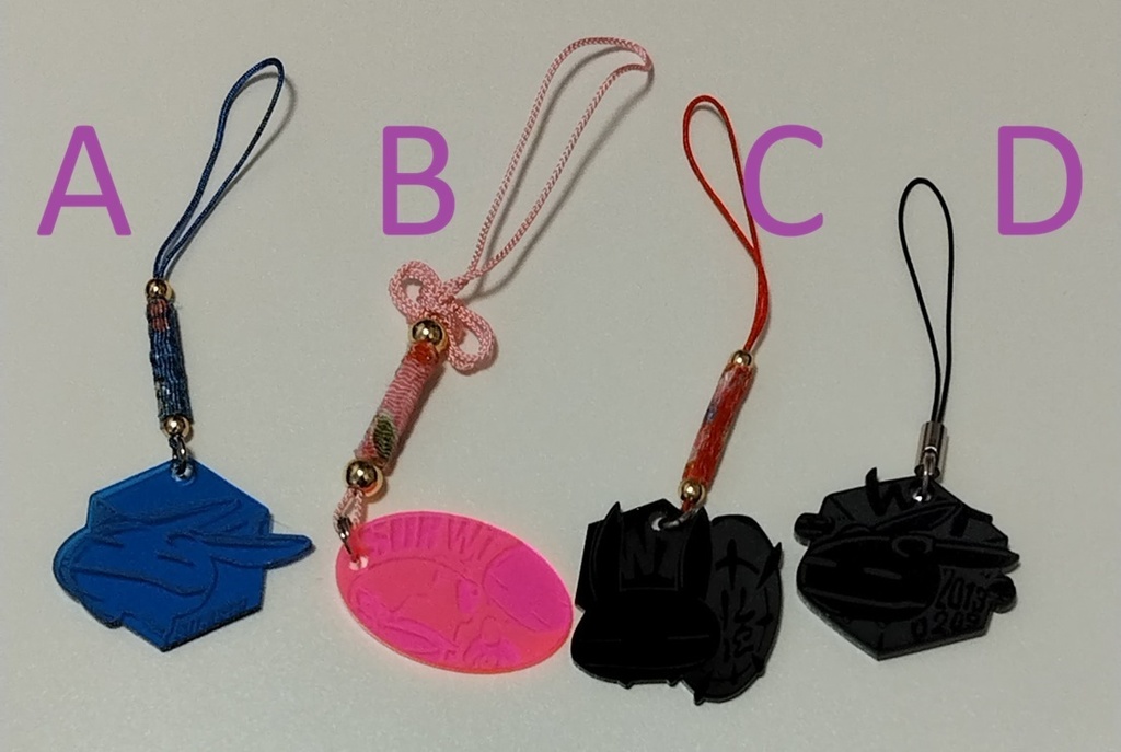 レプリカ&リリエンタール ストラップ