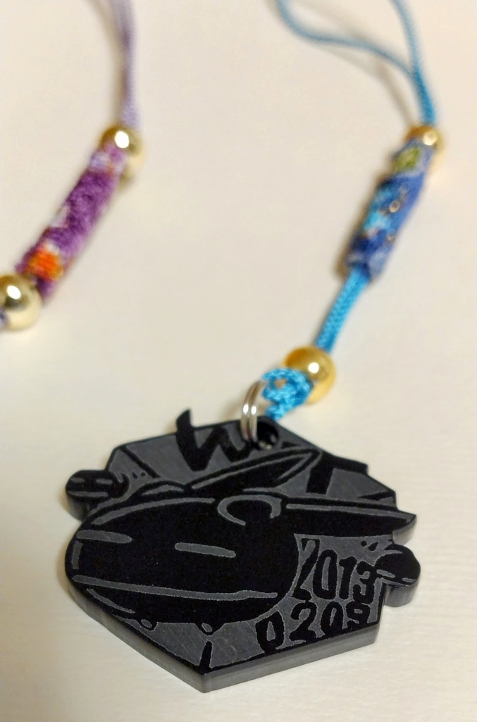 レプリカ&リリエンタール ストラップ