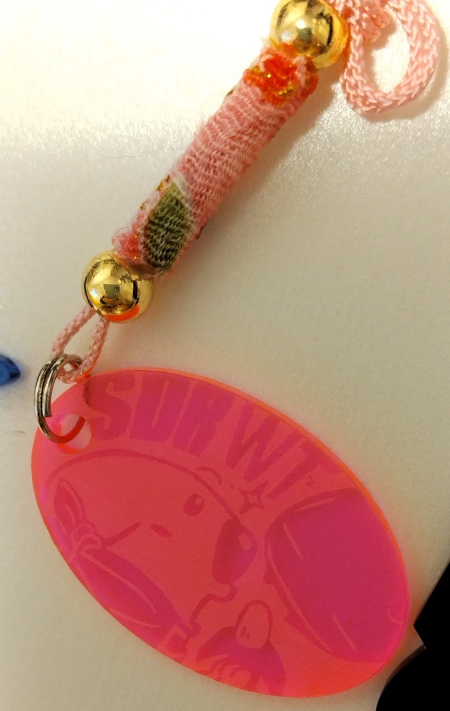 レプリカ&リリエンタール ストラップ