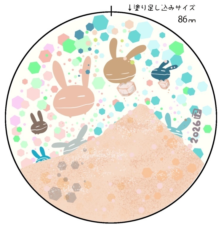 New! レプリカ先生缶ミラー 大、小