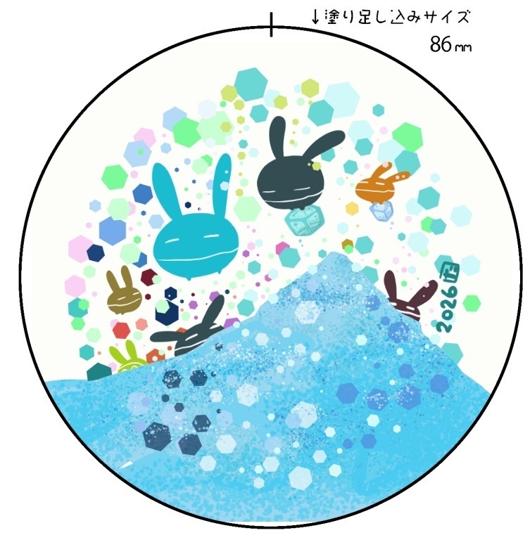 New! レプリカ先生缶ミラー 大、小