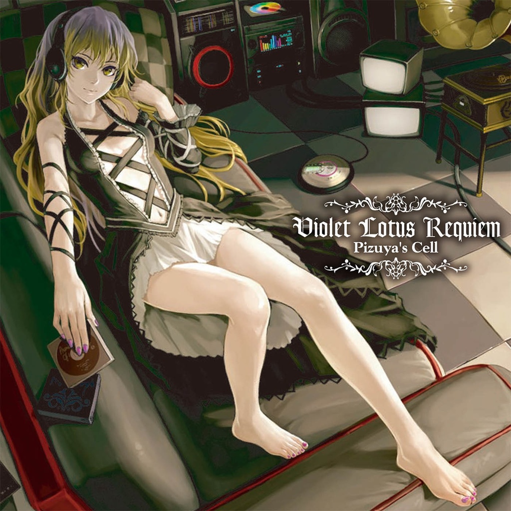 Violet Lotus Requiem