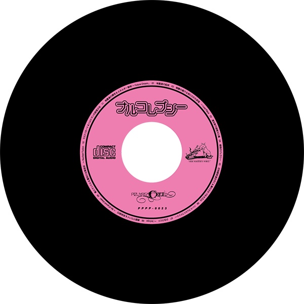 ナルコレプシー