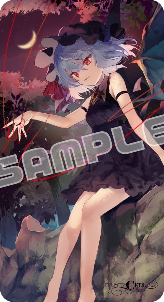 吸血スペクトラム -モバイルバッテリー4000mA-