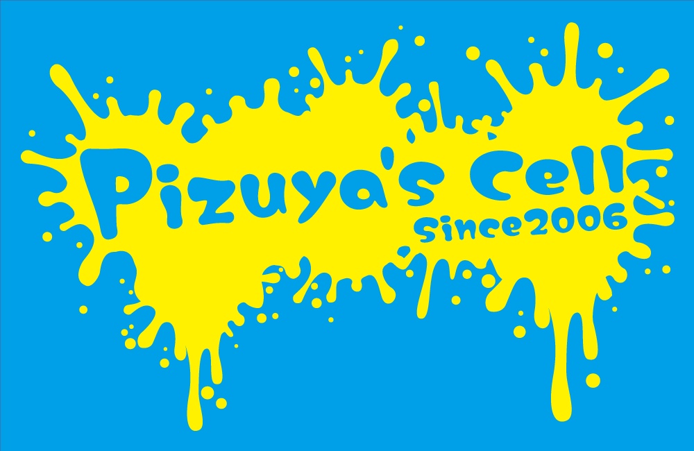 Pizuya's Cell ステッカー2022