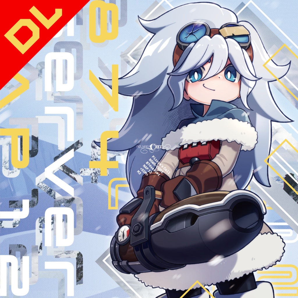 874 server NAP12 [DL販売]
