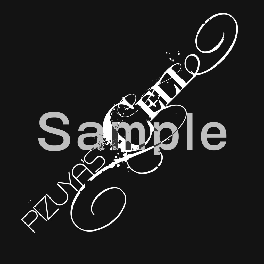 Pizuya's Cell ロゴメガネクリーナー