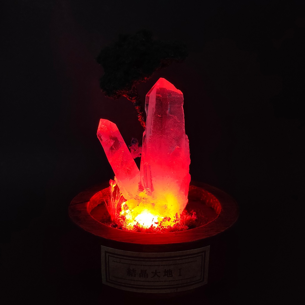 鉱物ランプ・水晶『結晶大地Ⅰ』中・10パターン切替点灯