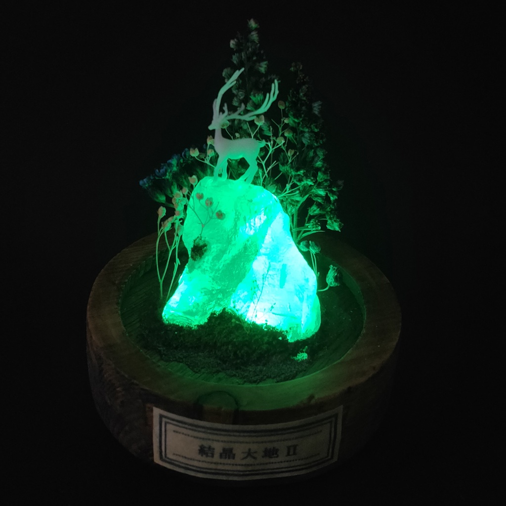 鉱物ランプ・蛍石『結晶大地Ⅱ』中・10パターン切替点灯