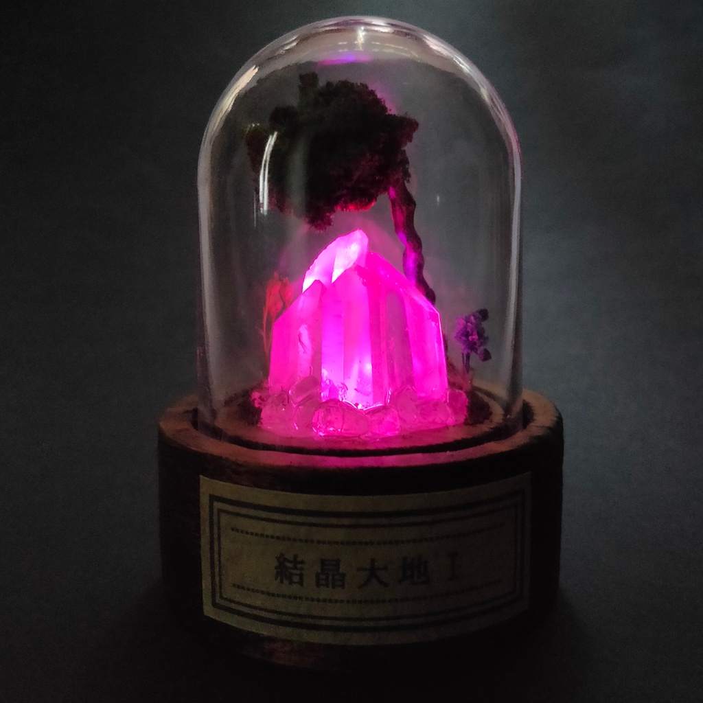 鉱物ランプ・水晶『結晶大地Ⅰ』小・レインボー点灯