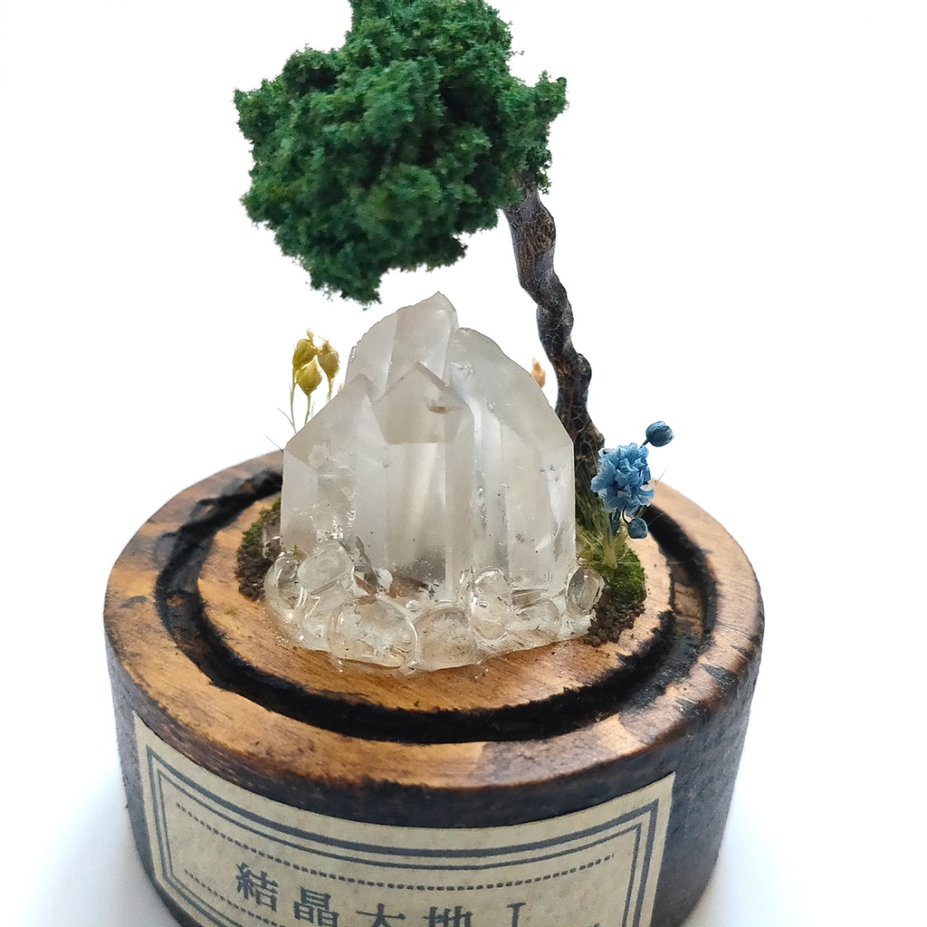 鉱物ランプ・水晶『結晶大地Ⅰ』小・レインボー点灯