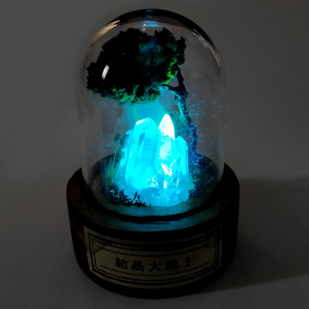 鉱物ランプ・水晶『結晶大地Ⅰ』小・レインボー点灯