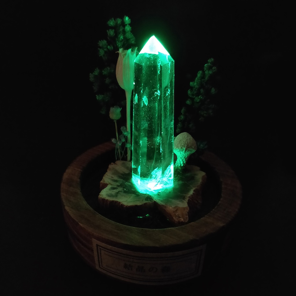 『結晶の森』中・鉱物ランプ・水晶・珪化木・10パターン切替点灯