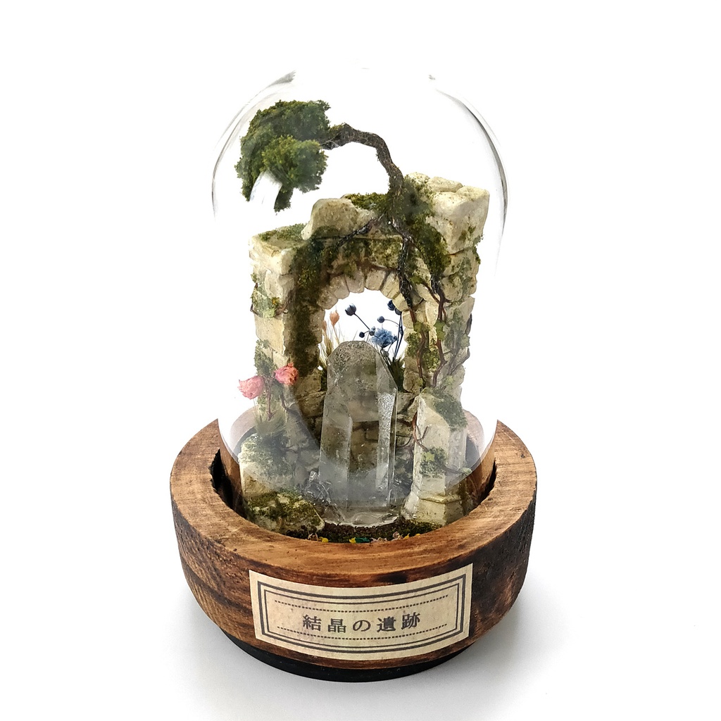 『結晶の遺跡』中・鉱物ランプ・水晶・10パターン切替点灯