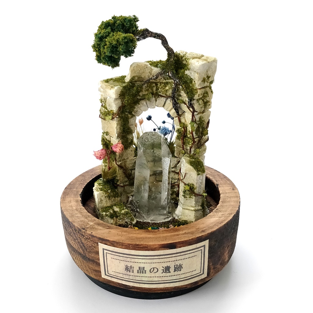 『結晶の遺跡』中・鉱物ランプ・水晶・10パターン切替点灯