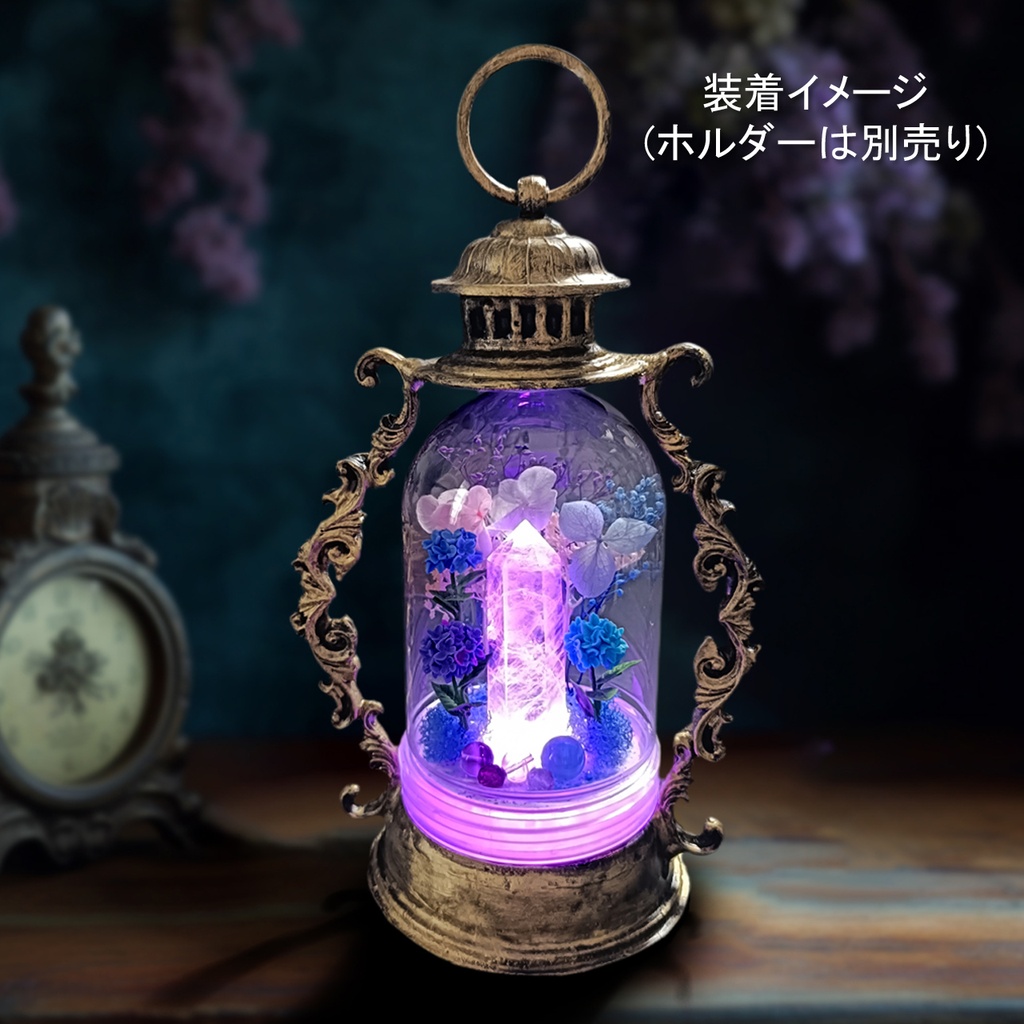 ドームのみ『紫陽花』中サイズ